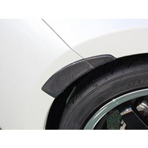j-blood」86（ZN6）用FRP製フロントフェンダークーリングガーニッシュ