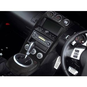 7P 日産 フェアレディ Z33 インテリアパネル カーボン 高級 車内 内装