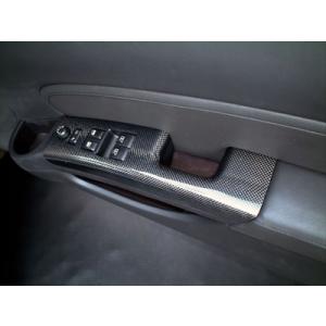 RSW」フェアレディZ（Z33）後期用ウィンドゥスィッチパネル（綾織り