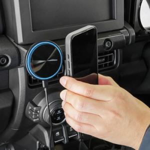 JB64W ジムニー マグチャージ スマートフォンホルダー / ジムニー専用 インテリアパネルセット