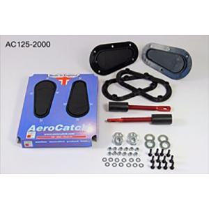 クスコ エアロキャッチ 125-2100 ボンネットピン 鍵付き SFC key-point003_cusco-sfc-bonpin-0001