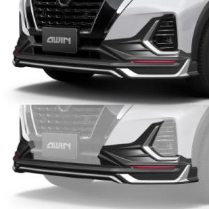日産 KICKS AWIN サイドスポイラー（右のみ） P15 キックス AWIN サイドスポイラー : オートスタイル(AutoStyle