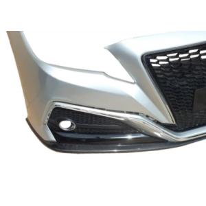 【VACANCESヴァカンス】クラウン 220系 RS リアメッキガーニッシュ 楽天市場】【バカンス】220クラウンRSアドバンスリアメッキ