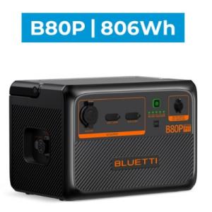 新品未使用‼️BLUETTI AC70 ポータブル電源（軽パス親父） 91ea01a25168dbaecde4d115b3f659