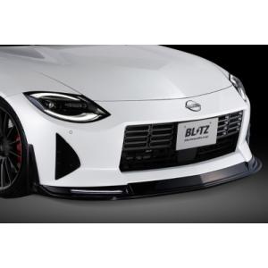 BLITZ（ブリッツ） BLITZ AERO SPEED R-Concept フロントリップ