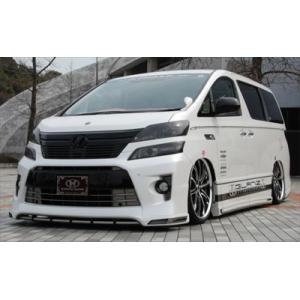 20アルファード ヴェルファイア イデアルエアサス IDEAL ヴェルファイア 20系 エアサス エキスパートダウンキット