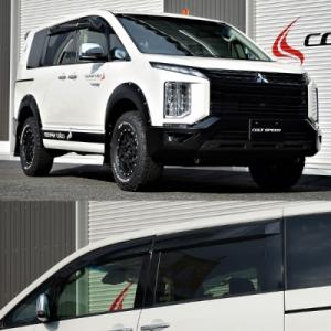 三菱（MITSUBISHI） (ZT)ブラックアウトグリル(URBAN GEAR用