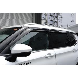 アウトランダーPHEV エクシードバイザー 三菱純正部品 パーツ
