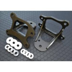 S2000 AP1/2 20ｍｍローマウントエンジンブラケット