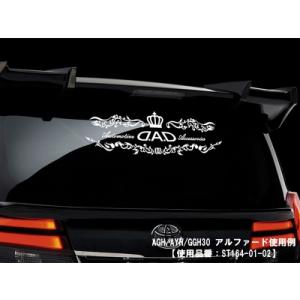DAD アラベスク ステッカー W600mm×H...の商品画像