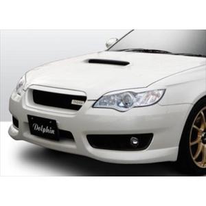 ドルフィンエアロ レガシィ BP5 D/E/F型 フロントグリル : オート