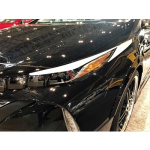 プリウスPHV ZVW52 エアロアイラインA(ヘッドライト上面ガーニッシュ