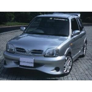 AERO OVER｜日産 マーチ（K11）後期用 / カブリオレ用 フロント