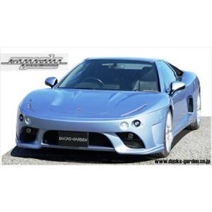 NSX スクアーロ　アズーロ カスタムカーボディキット