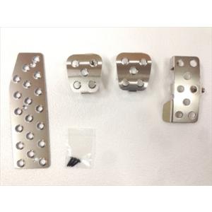 無限（MUGEN） スポーツペダル 5MT 46545-XG5-K2S0 Sports Pedal