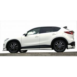 ダックスガーデン」CX-5（KE系）用エアロリアバンパー（塗装可