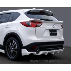 ダックスガーデン」CX-5（KE系）用+10mm オーバーワイドフェンダーx1