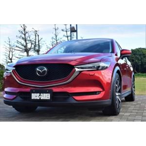 ダックスガーデン」CX-5（KE系）用+10mm オーバーワイドフェンダーx1