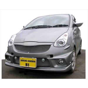 R1  フロントバンパー (スパルタンスポーツタイプ)