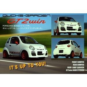 スズキ（SUZUKI） 純正 ツイン TWIN EC22S ヘッドライト ヘッドランプ