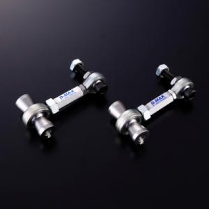 ZD8 BRZ D-MAX D1SPEC リアドロップリンク