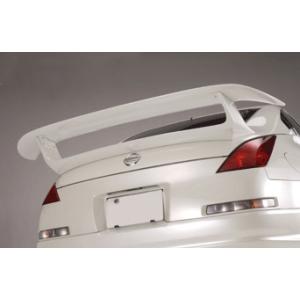 ESPRIT フェアレディZ Z33リアウイング FRP 【...