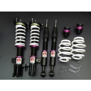 BLITZ（ブリッツ） ZZ-R 車高調 エスティマ ACR50W/GSR50W 1-3型 〜H28