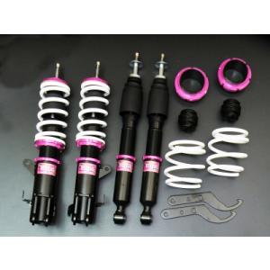 MH35S / MH55S ワゴンR 4WD スーパーキッズ ツイン ダンパー