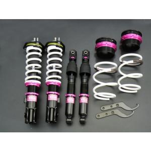 S700/710M ピクシスバン スーパーキッズ ツイン ダンパー