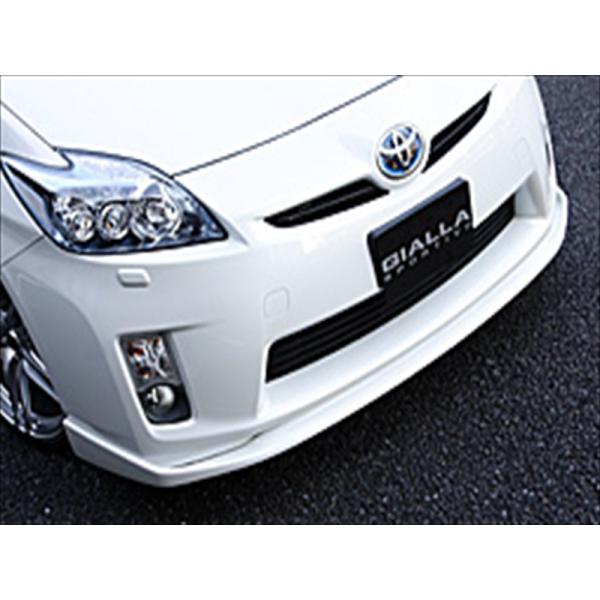 プリウス ZVW30 SPORTIVO FRONT LIP SPOILER FRP製 塗装済み