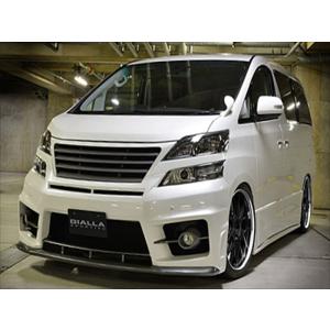 トヨタ 20系アルファード・ヴェルファイア FF車用 リアキャンバー