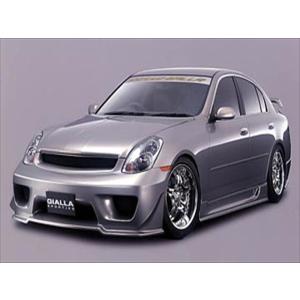 ダムド スカイラインクーペ V35 G35 フロントバンパー＆グリル FRP 未