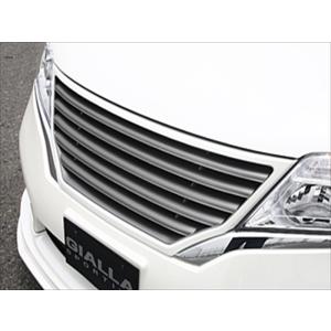 送料込み　C26 セレナ ハイウェイスター 前期 純正グリル 美品 新車外し 送料無料】 C26 セレナ ハイウェイスター 前期 フロントメッキグリル