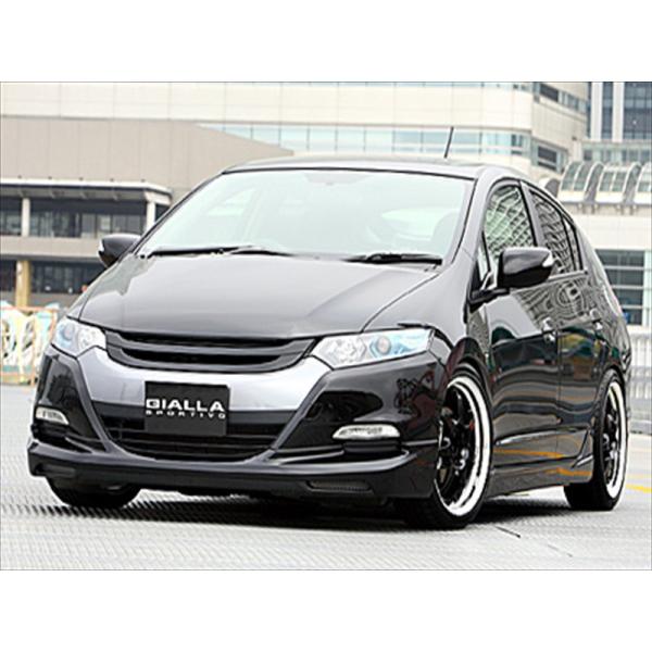 SPORTIVO INSIGHT ZE-2 F/S/R 3点セット 塗装済み