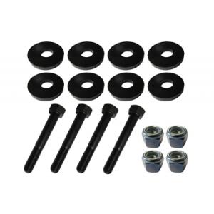 S13 シルビア/180SX リアメンバー偏心カムリジットキット