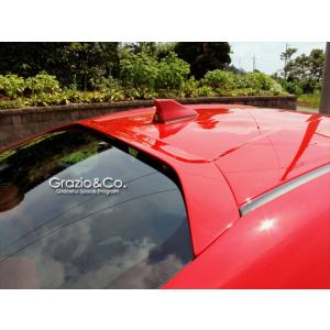 未使用 美品 大容量 デフカバー brz zn6 86 zc6 zd8 zn8 ZN6,ZN8/ZC6,ZD8】GReddy 大容量デフカバー | TRUST | GReddy トータル