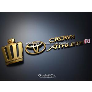 クラウン アスリート 21系 エンブレム CROWNロゴのみ ゴールドクローム