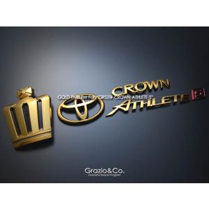 クラウン アスリート ハイブリッド 21系 エンブレム 王冠マークのみ