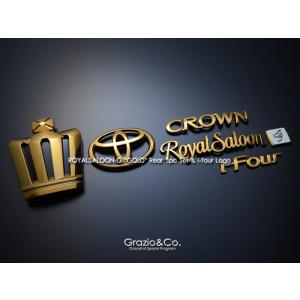 クラウン ロイヤル 21系 エンブレム リア3点SET ROYALSALOON ゴールド 