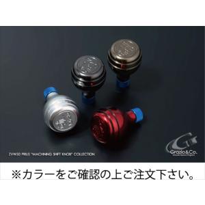 i-shifter 50系プリウス アイシフター ダイヤル式シフトユニット