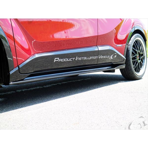 C-HR 前期 SPORT DESIGN サイドステップ 素地