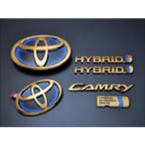カラー エンブレム 送料無料 AVV50 カムリ ハイブリッド リア3点 