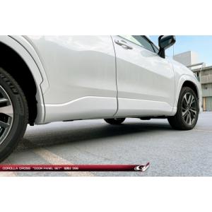 カローラクロス G1系 モデリスタ サイドスカート 素地 : エアロ