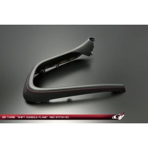 TOM'S（トムス） ブーストアップパーツ POWER BOX 1.2 1.2TB(2WD) C-HR