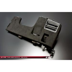 クスコ（CUSCO） GRヤリス GXPA16 車高調 スポーツTNR 1C7-64V-CP 工賃