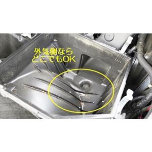 ハドー HADOO INTE BOX (インテボックス) Ver.2