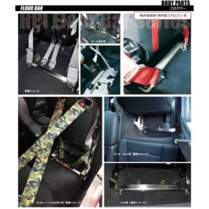 モンスタースポーツ MONSTER FXtune サスペンション 車高調整形状 2WD