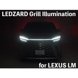 レクサス（LEXUS） LM350 コンバージョンキット 正規品 : Speroad