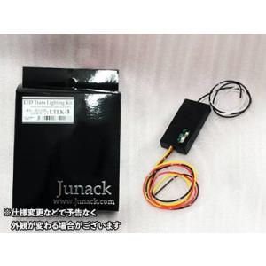 LEXUS LM500h LEDリフレクター用LEDトランスライティングキット