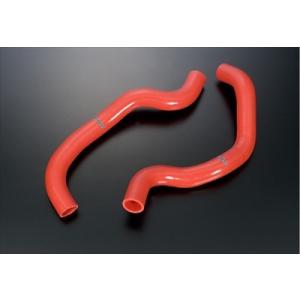 アコード CL7 クーラントホースキット